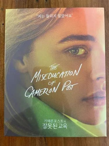 Bluray O Mau Exemplo De Cameron Post Chloë Grace Moretz MercadoLivre