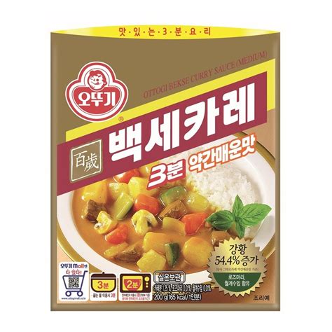 오뚜기 3분 백세 카레 약간 매운맛 200g 배민스토어