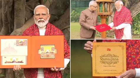 Pm Narendra Modi Releases Commemorative Postage Stamps On Ram Mandir