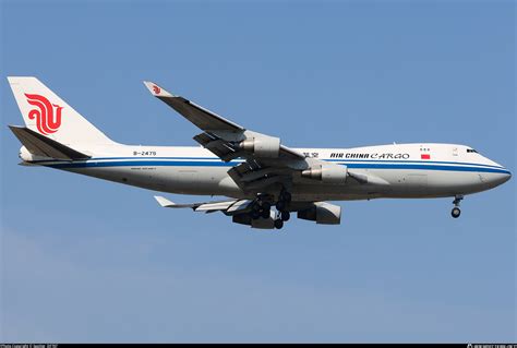 B Air China Cargo Boeing Ftf Photo By Spotter Df Id