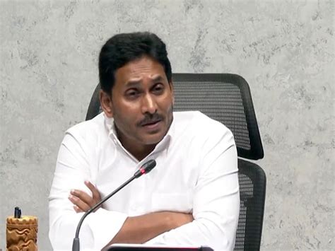 Ysrcp Chief Jagan Reddy Holds Meeting With Party Workers Urges Them To