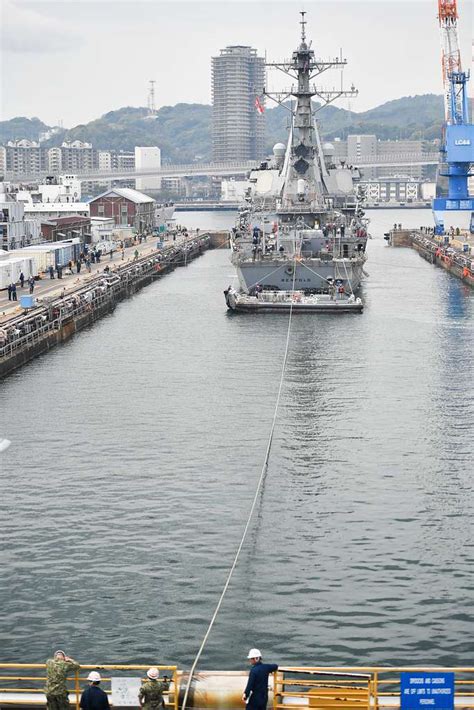 The Arleigh Burke Class Guided Missile Destroyer Uss Nara Dvids