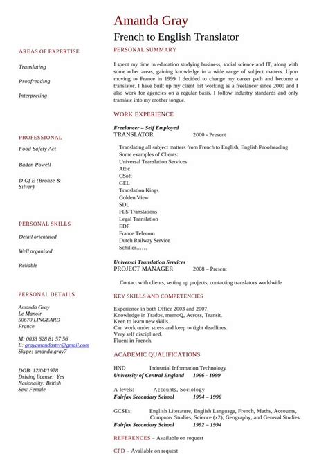 PDF Translator CV Template ProZ Comcdn2 Proz Profile Resources