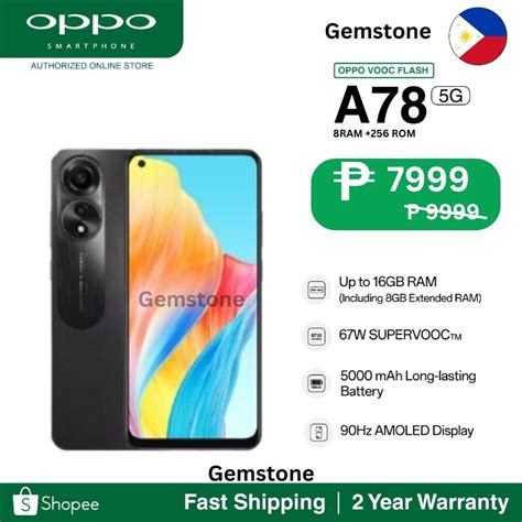 NEW OPPO A78 5G 8GB RAM Expansion W 256GB ROM 33W SUPERVOOC