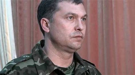First head of Russian-backed "Luhansk People's republic" Bolotov ...