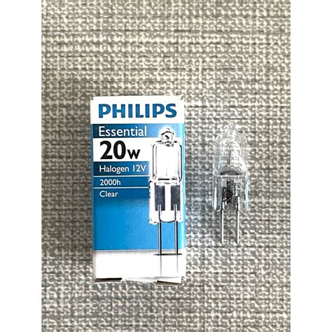 Capsule Gy Philips Essential