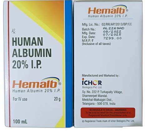 Human Albumin Ip Ml Ml At Rs Bottle In Mumbai Id