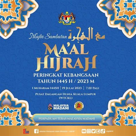 Maal Hijrah Poster Majlis Sambutan Maal Hijrah Peringkat Kebangsaan