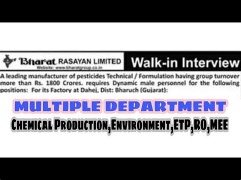 Bharat Rasayan Ltd Walk In Interview Iti Diploma B Tech B Sc