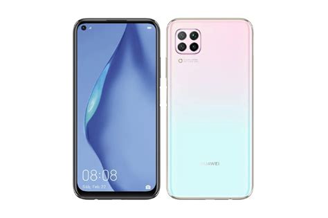 Huawei P Lite Rebranded Nova Se