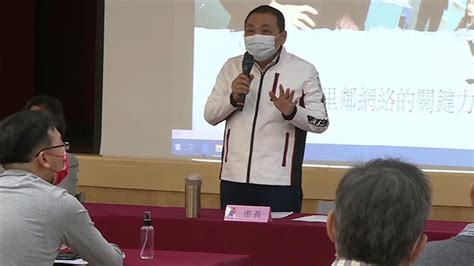 高中以下延後開學 新北：家長可請家庭照顧假｜東森新聞：新聞在哪 東森就在哪裡