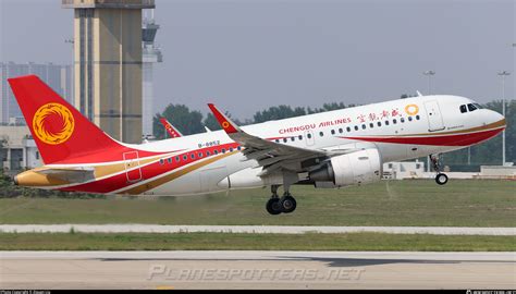 B Chengdu Airlines Airbus A Wl Photo By Zixuan Liu Id