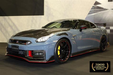 Nissan Gt R Nismo Special Edition