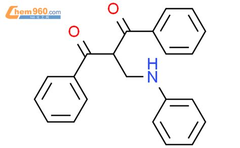 182928 84 3 1 3 Propanedione 1 3 diphenyl 2 phenylamino methyl 化学式