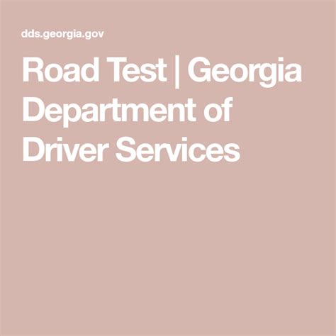 Road Test Georgia Department Of Driver Services Teen Driver Cdl