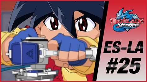 BEYBLADE VFORCE ES LA Episodio 25 Bestia Bit Eléctrica Número 4 YouTube