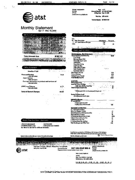 Fillable Online Icc Illinois At T Fax Email Print PdfFiller