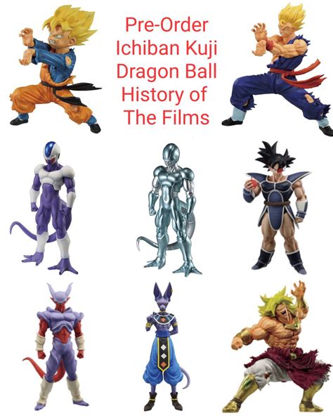 Po Dragon Ball Ichiban Kuji History Of The Films Gohan Goten Cooler