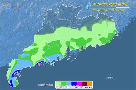 今年第3号台风“古超”实时路径最新消息：广东或受其影响 将有阵雨 闽南网