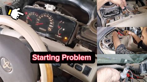 Toyota Corolla Starting Problem Car Starting Problems Solve Youtube