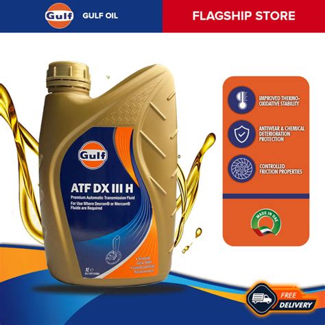 GULF ATF DX III H 1L Premium Automatic Transmission Fluid Lazada