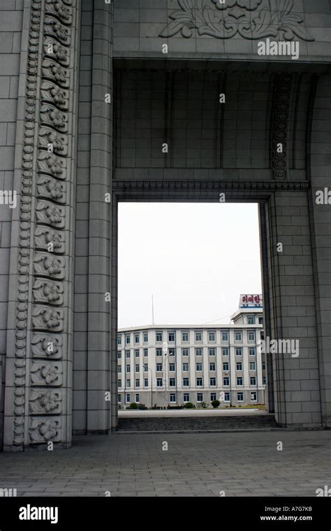 Looking through the arch of Pyongyang's Arch of Triumph Stock Photo - Alamy