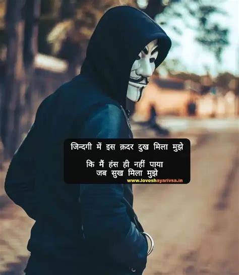 Top 50 Zindagi Shayari In Hindi जिंदगी पर शायरी 2022 Shayari In