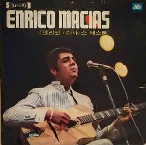 Enrico Macias - Enrico Macias (Vinyl) | Discogs