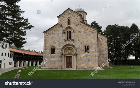 Visoki Monastery Kosovo Stock Photo Shutterstock