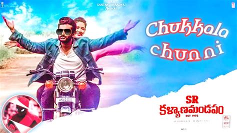 Chukkala Chunni Song Sr Kalyanamadapam Youtube