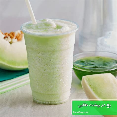 طرز تهیه یخ در بهشت طالبی خانگی خوشمزه و ضد عطش بدون دستگاه