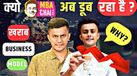 Why Mba Chaiwala Failed Mba Chaiwala Case Study