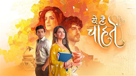 Yeh Hai Chahatein 18th September 2023 Written Episode Update Arjun S