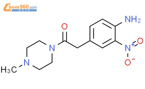 Piperazine Amino Nitrophenyl Acetyl Methyl Cas