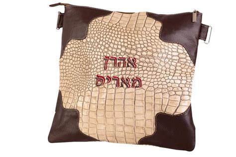 Genuine Leather Tallit & Tefillin Bags Personalized