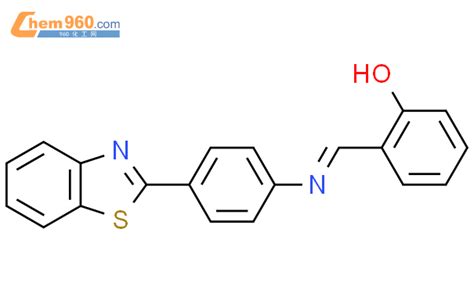 Phenol Benzothiazolyl Phenyl Imino Methyl Cas