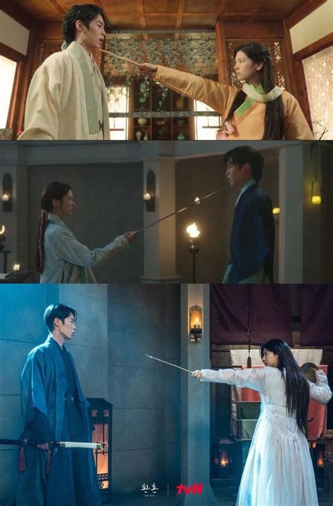 Alchemy Of Souls Jang Uk Naksu Lee Jae Wook Jung Somin Alquimia