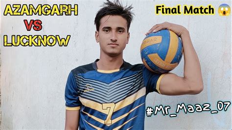 Azamgarh Vs Lucknow Mr Maaz Final Match All India