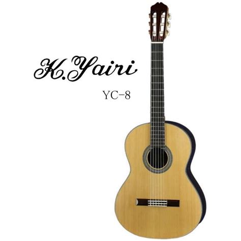 入荷しました。 在庫あります。》 K Yairi Yc 8 N Nylon Series K・ヤイリ クラシック・ギター アコースティック・ギター Yairi Yc8 楽器屋のsakai