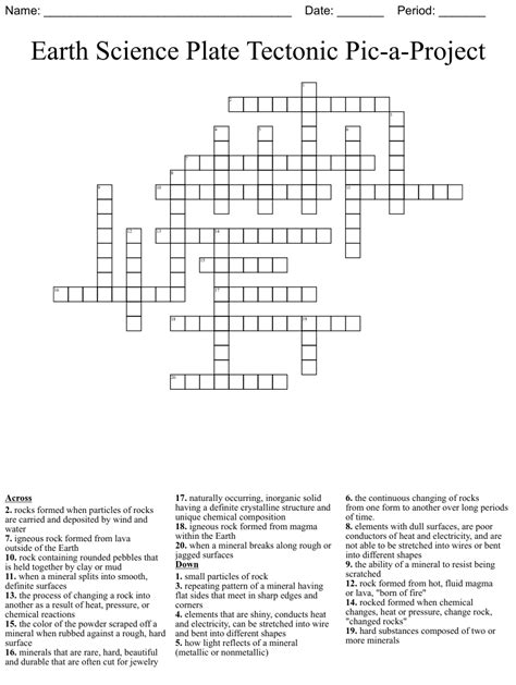 Earth Science Plate Tectonic Pic A Project Crossword Wordmint