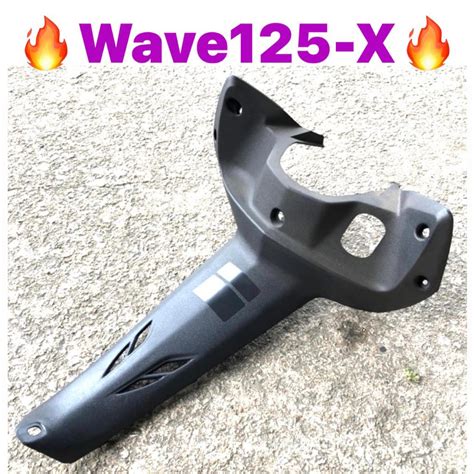 Honda Wave X Centre Cover Main Pipe Cover Wave X Ultimo Wave X