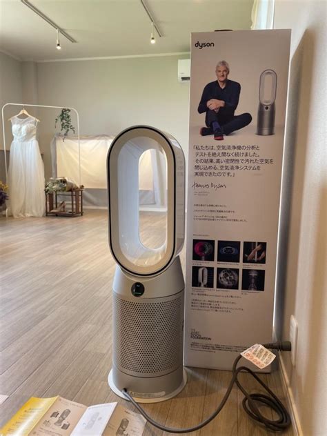 空気清浄機 ファンヒーター ダイソン Dyson Purifier Hot Cool HP WS 空気清浄ファンヒーター 花粉ウイルス対策 Dyson公式