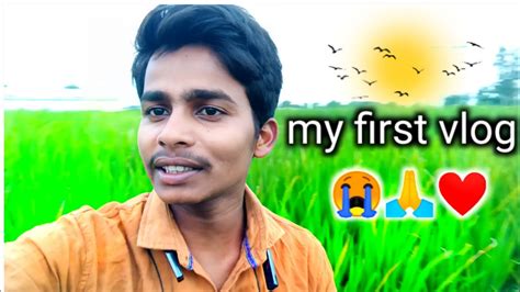 My First Vlog 😭🙏 ️ Myfirstvlog Souravjoshivlogs7028 Youtube