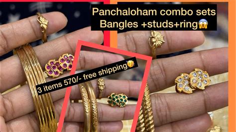 Panchaloham Bangles Studs Ring Combo Free Shipping Whatsapp