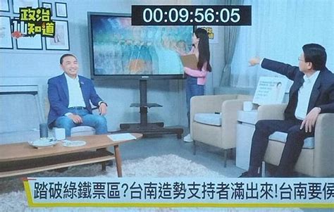 不滿被抹紅 侯友宜：民進黨要我選嘉義台中時也沒說親中賣台 自由電子報 Line Today