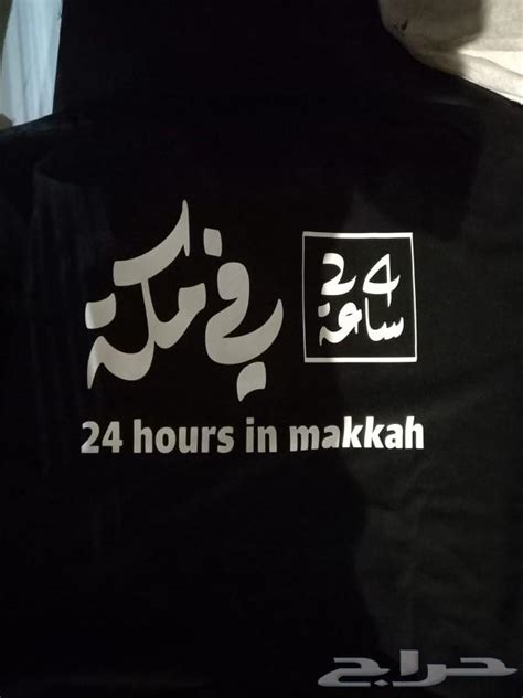 تطريز تيشرت بولو طباعة الشعارات زي موحد تفصيل جو موقع حراج