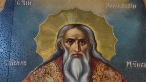 Църковен календар - 10 февруари 2025 г. - История и Вяра - БНР Новини