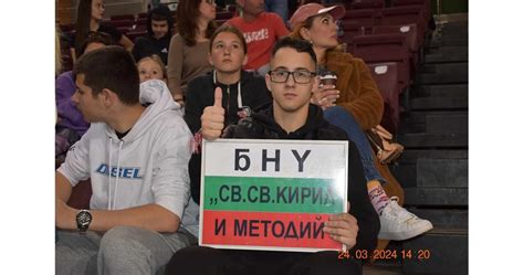 С Калиграфска работилница българското училище в Атина отбеляза 20 г.