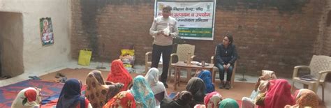 Welcome Krishi Vigyan Kendra Banda
