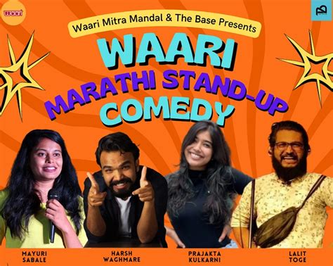 Pune: Waari Marathi Stand-up Comedy To Be Held On April 21 - Punekar News